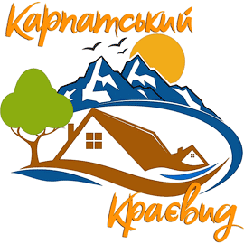 Карпатський краєвид