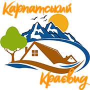 Карпатський краєвид